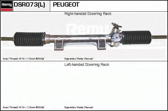 DELCO REMY DSR072L