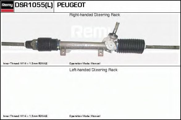 DELCO REMY DSR1055L