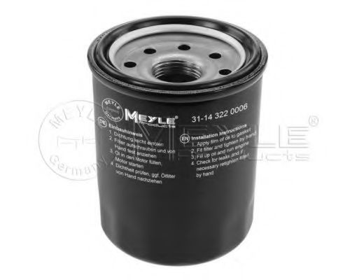 MEYLE 31-14 322 0006