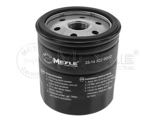 MEYLE 33-14 322 0002