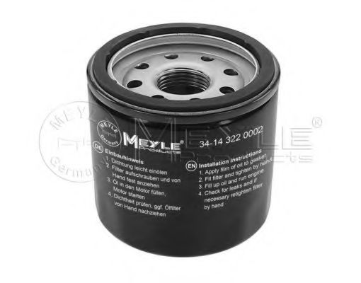 MEYLE 34-14 322 0002