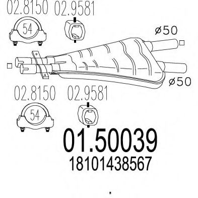MTS 01.50039