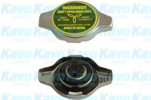 KAVO PARTS CRC-1004
