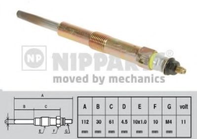 NIPPARTS J5710501