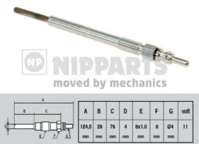 NIPPARTS N5712026