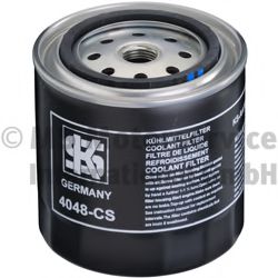 KOLBENSCHMIDT 50014048