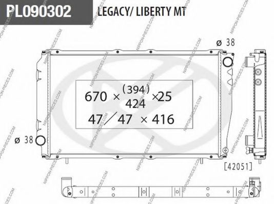 NIPPONPIECES S156U13