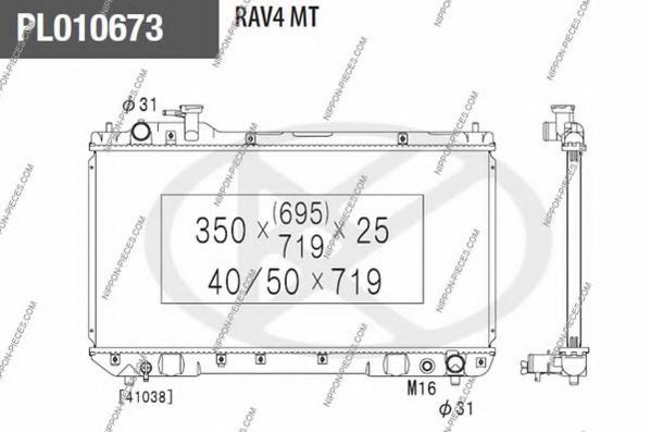 NIPPONPIECES T156A86