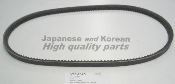 ASHUKI V13-1025