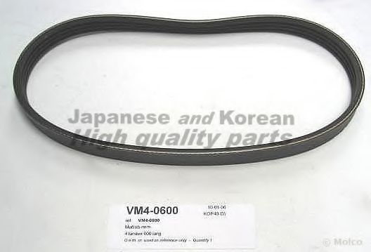 ASHUKI VM4-0600