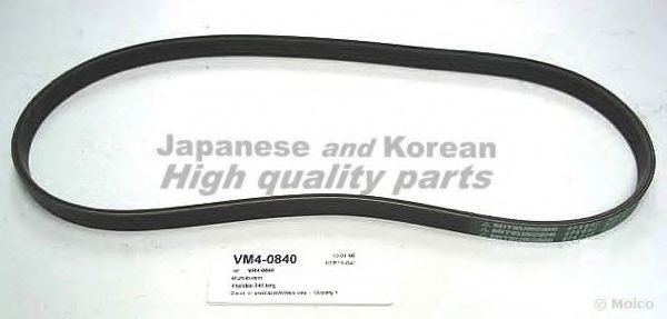 ASHUKI VM4-0840
