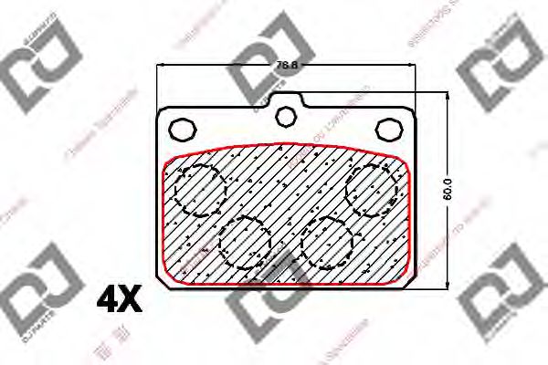 DJ PARTS BP1655