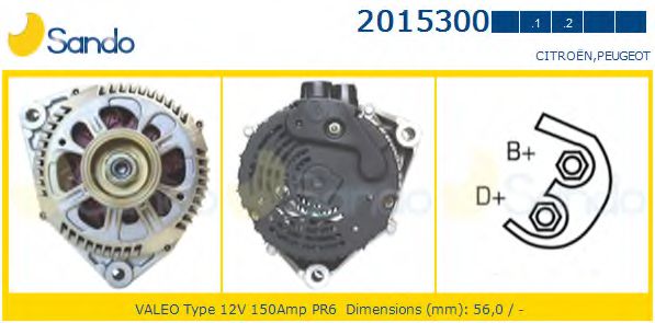 SANDO 2015300.1