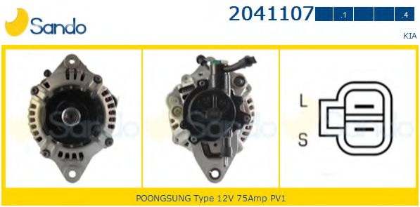 SANDO 2041107.1