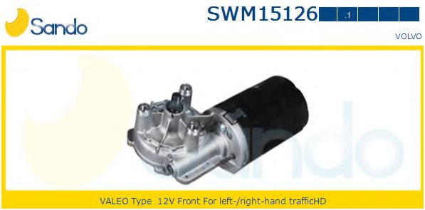 SANDO SWM15126.1