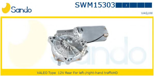 SANDO SWM15303.1