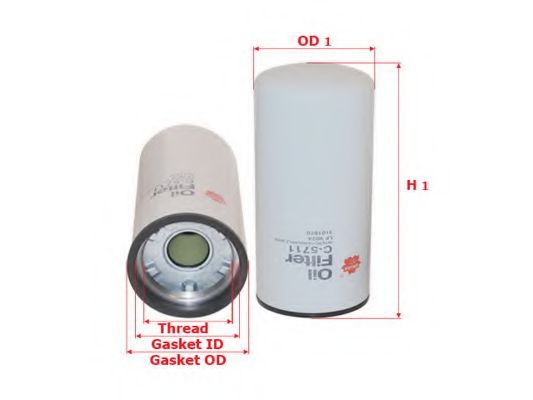 SAKURA Automotive C-5711