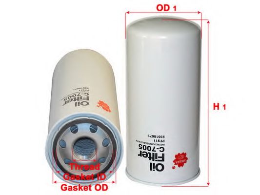 SAKURA Automotive C-7005