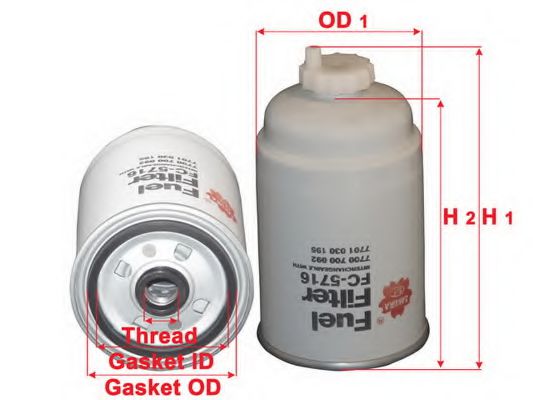 SAKURA Automotive FC-5716