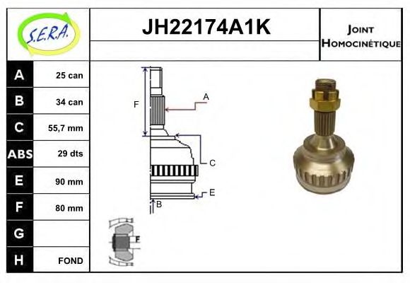SERA JH22174A1K