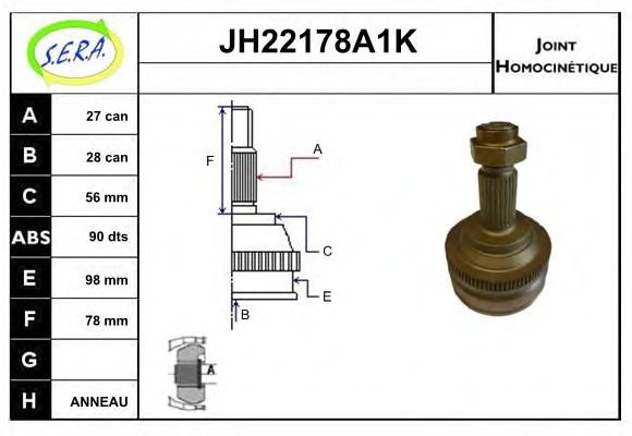 SERA JH22178A1K