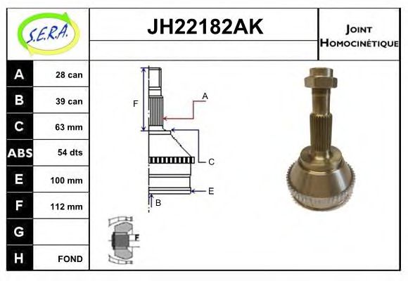 SERA JH22182AK