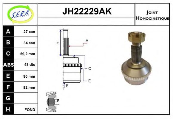 SERA JH22229AK