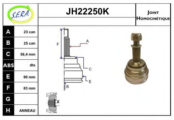 SERA JH22250K