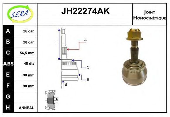 SERA JH22274AK