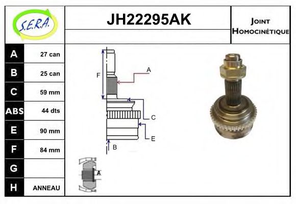 SERA JH22295AK