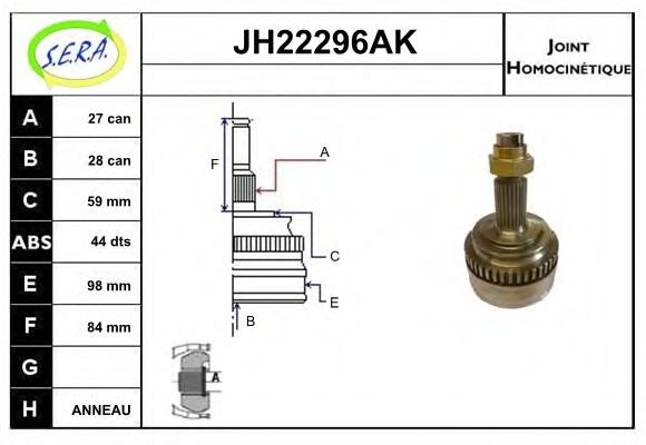 SERA JH22296AK