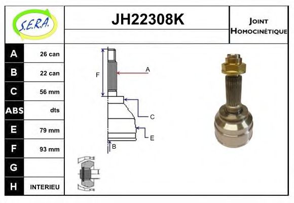 JH22308K SERA Шарнирный комплект, приводной вал
