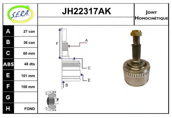 SERA JH22317AK