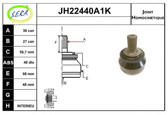 SERA JH22440A1K
