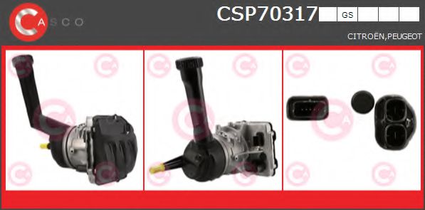 CASCO CSP70317GS