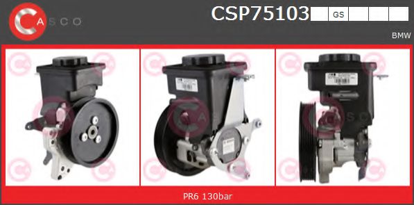 CASCO CSP75103GS