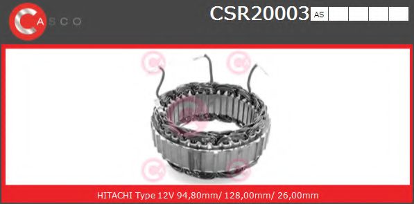 CASCO CSR20003AS