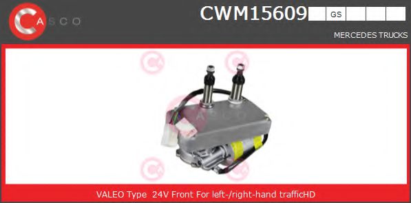 CASCO CWM15609GS
