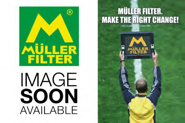 PA3628 MULLER FILTER Воздушный фильтр
