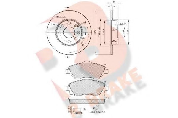 R BRAKE 3R15269020