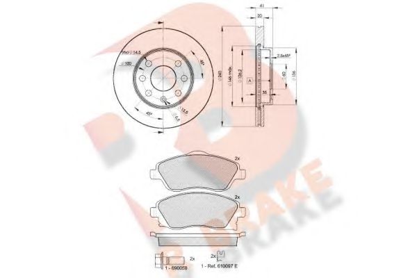 R BRAKE 3R15269021