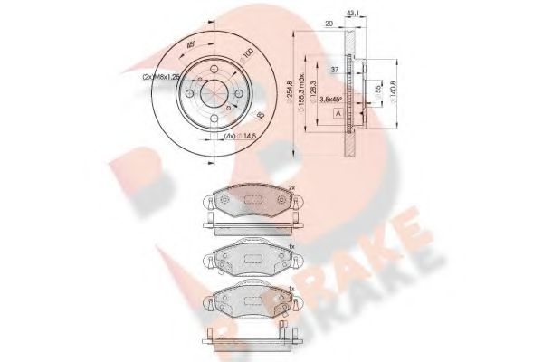 R BRAKE 3R15872040