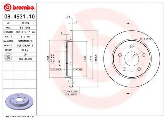 BREMBO 08.4931.10