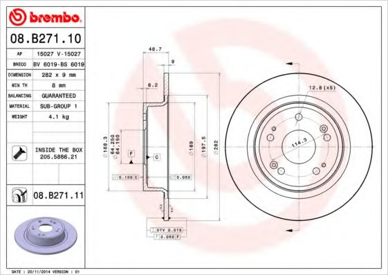 BREMBO 08.B271.11