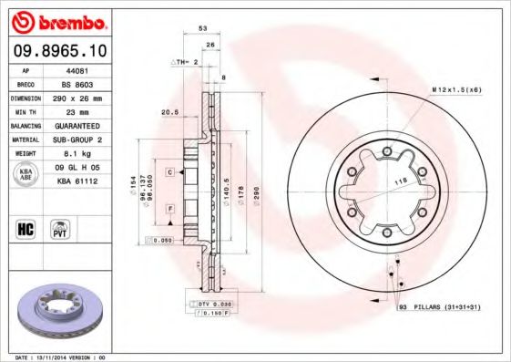 BREMBO 09.8965.10