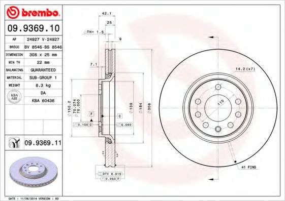 BREMBO 09.9369.11