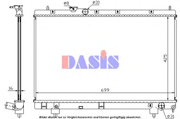213890N AKS DASIS Радиатор, охлаждение двигателя