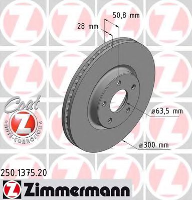 ZIMMERMANN 250.1375.20